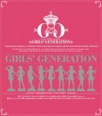 Girls' Generation - 1st Album (Pronta Entrega)