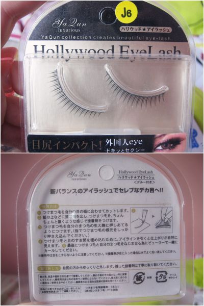 Cílios postiços Japoneses Hollywood Eyelash. /pronta-entrega