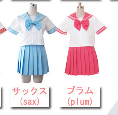 Conjunto Colegial Sweet Sailor Style (em breve)